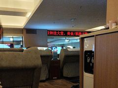 -世外桃源水疗会(皇庭彩园店)