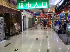 -广百家超市(大东海店)