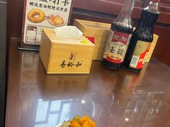 -易裕和·长沙米粉(友谊路店)