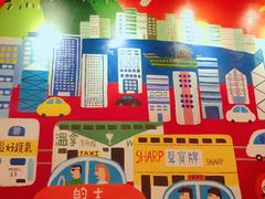 大堂-孖记茶档·热腾茶餐(乐峰店)