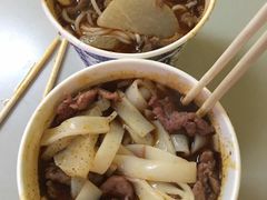 -王记生烫牛杂面馆(兰陵路店)