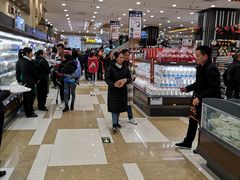 -伊藤洋华堂(温江店)
