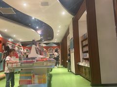 -尔雅书店(太原金广大厦店)
