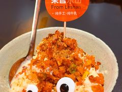 -何师烧烤Pro ·小龙虾·江湖川菜·精酿啤酒(太古里店)