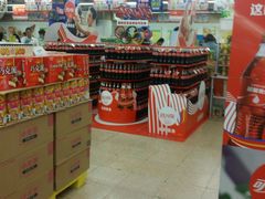 -百佳永辉超市(太阳广场店)