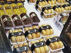 -红跑车HPCBAKERY(汉商店)