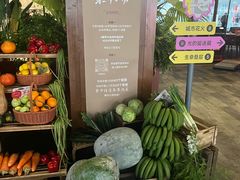 -蘑界·野生菌火锅(深业上城店)