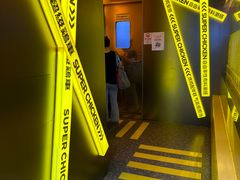 -超级鸡车(曹杨路店)