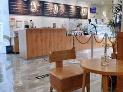 -Blueglass酸奶(财富购物中心店)