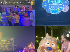 -南宁方特东盟神画