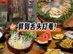 -束河人家(南锣鼓巷店)