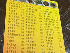 -师傅仔美食(东华老店)