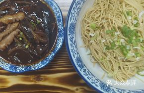 Stir-Fried Pork Kidney with Silk