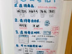 -猫的天空之城概念书店(杭州南宋御街店)