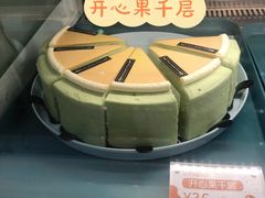 -小半有礼(天河南店)