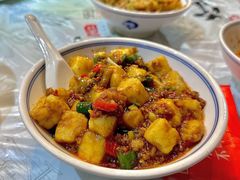 红烧米豆腐-壹盏灯(蚂蚁工房店)