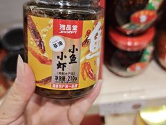 -郴州特产舜华临武鸭(郴州西站店)