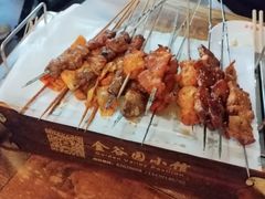 -金谷园饺子·烧烤(人大总店)