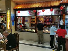 门面-葛记焖饼(伏牛路店)