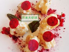 -南京景枫万豪酒店·万豪中餐厅