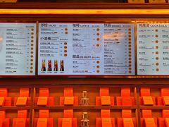 -COMMUNE幻师(上邦百汇城店)