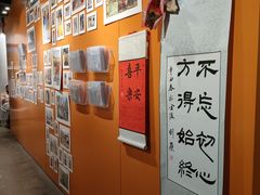 -艺起长大少儿美术教育(丹凤花园校区)