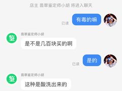 -解放路步行街