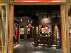 -北方家宴(番禺永旺店)