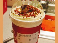 -海底捞火锅(新松江路店)