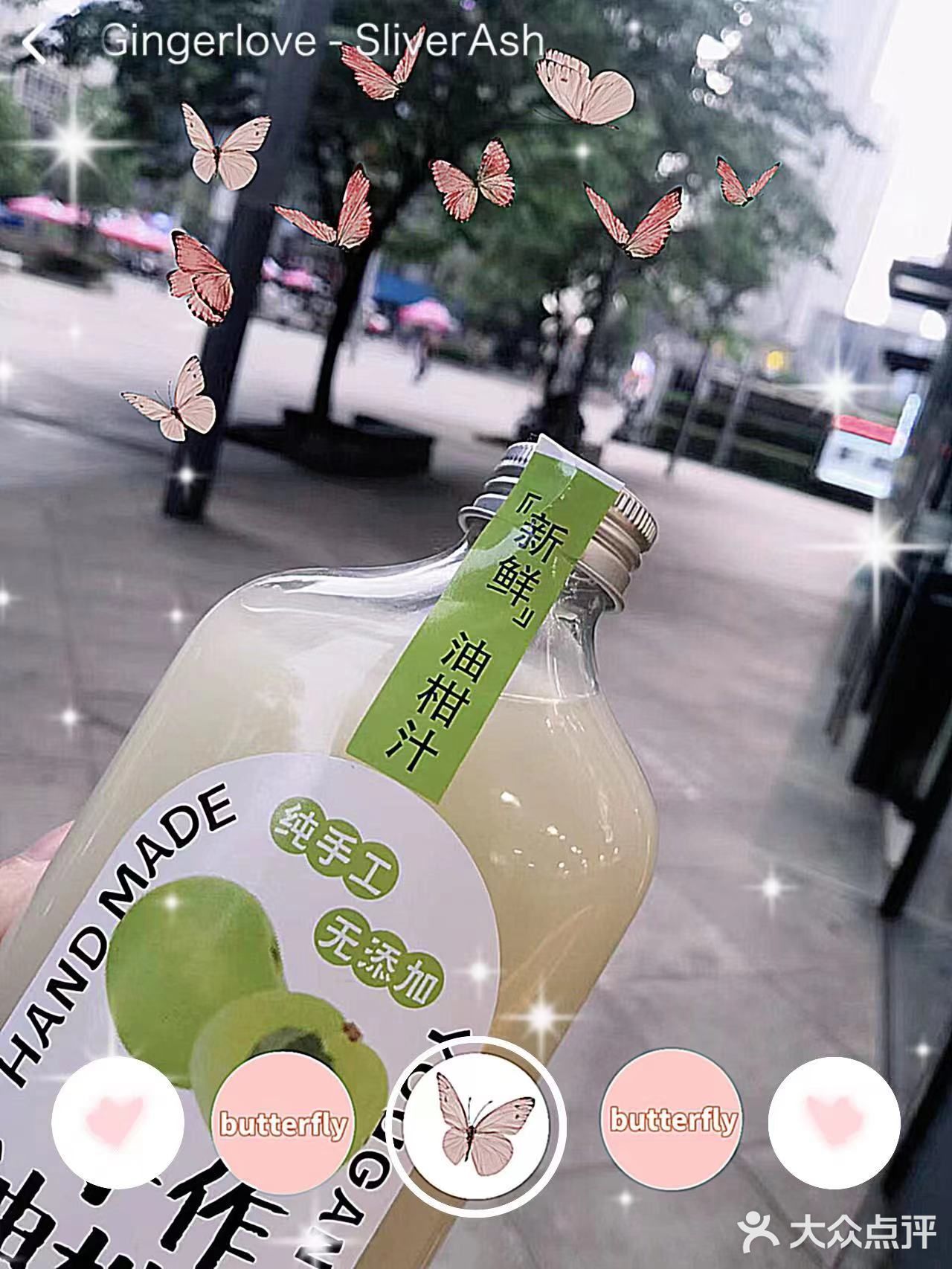 这家的口碑在南京真的是一级的棒