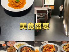-知楚•精致湖北菜(武商MALL店)