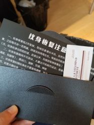 -飛凡TATTOO纹身•原创