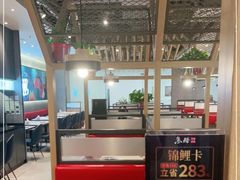 大堂-鱼酷活鱼烤鱼(南京水游城店)