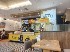 -老娘舅中式快餐(美好广场店)