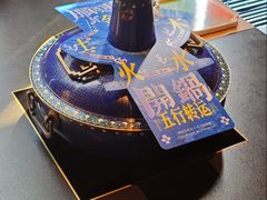 -东来顺·非遗火锅(赛格国际购物中心店)