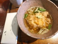 -みかわ是山居