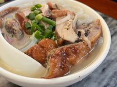 -三鄉濑粉·铭珠粥粉