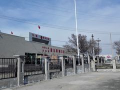 -霍尔果斯国门景区