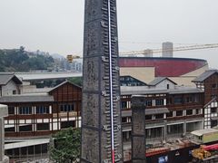 -磁器口古镇