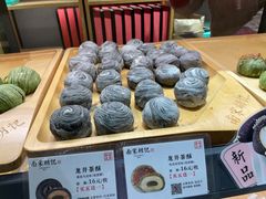 -南宋胡记(杭州灵隐寺店)