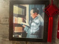 -程府宴(南长街四合院店)