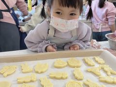 -千浔一暖DIY蛋糕烘焙(人民大学店)