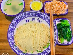 三虾面-裕兴记·三虾面(西北街总店)