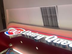 -DQ·蛋糕·冰淇淋(五棵松万达店)