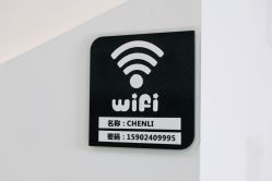 -臣丽纹眉品牌连锁