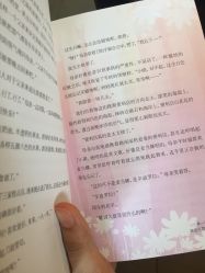 -红馆·发喆院