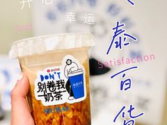 -杭州西湖银泰百货