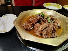 -芦月轩羊蝎子(劲松店)