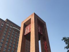 -新华1949文化金融创新产业园-停车场