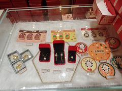 -北京稻香村(零号店)